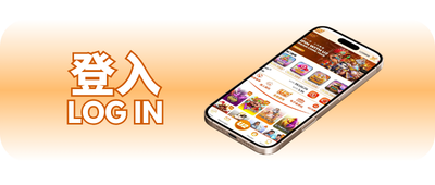 ad