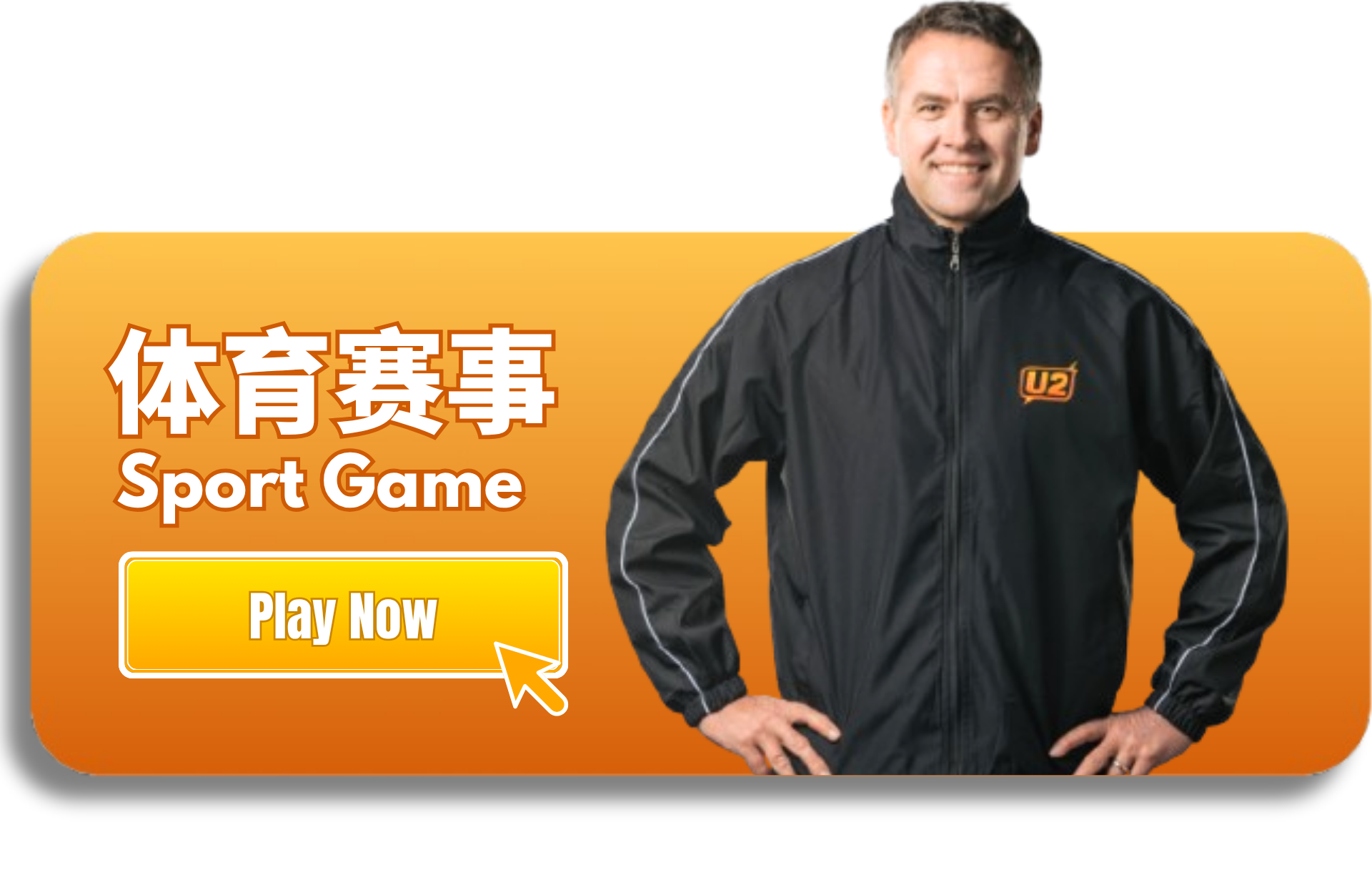 ad